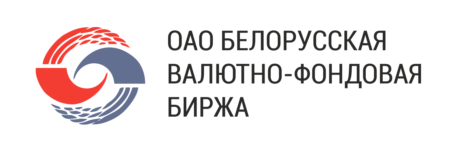 ОАО «Белорусская валютно-фондовая биржа»